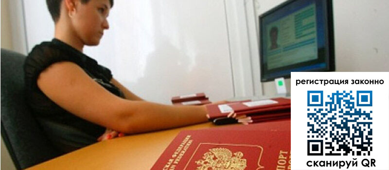 форма 3 в Белой Калитве форма 3 в Белой Калитве